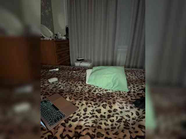 Kavkazkaya-Plennica webcam