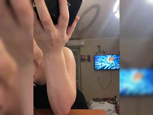 Kavkazkaya-Plennica webcam