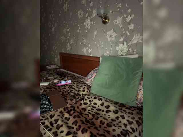 Kavkazkaya-Plennica webcam