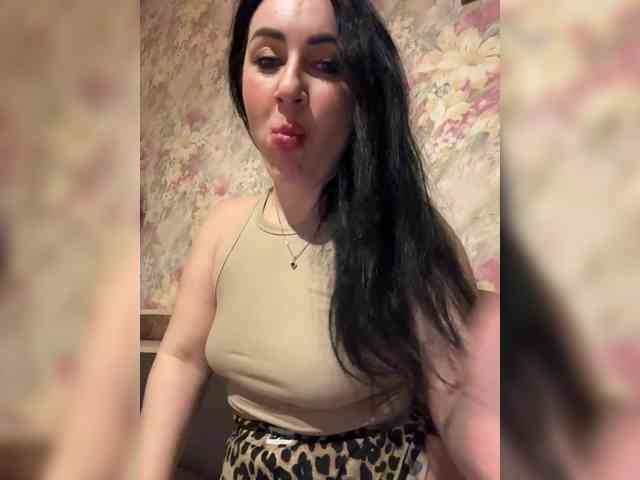 Kavkazkaya-Plennica webcam