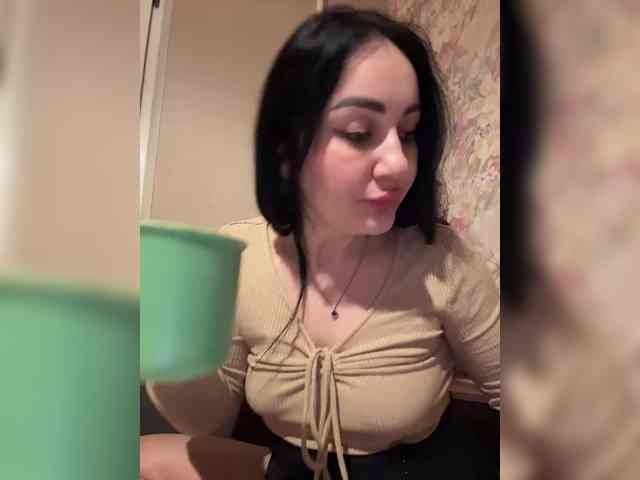 Kavkazkaya-Plennica webcam