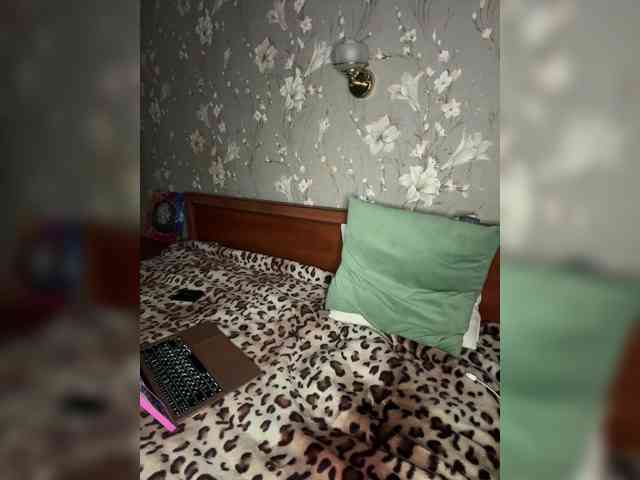 Kavkazkaya-Plennica webcam