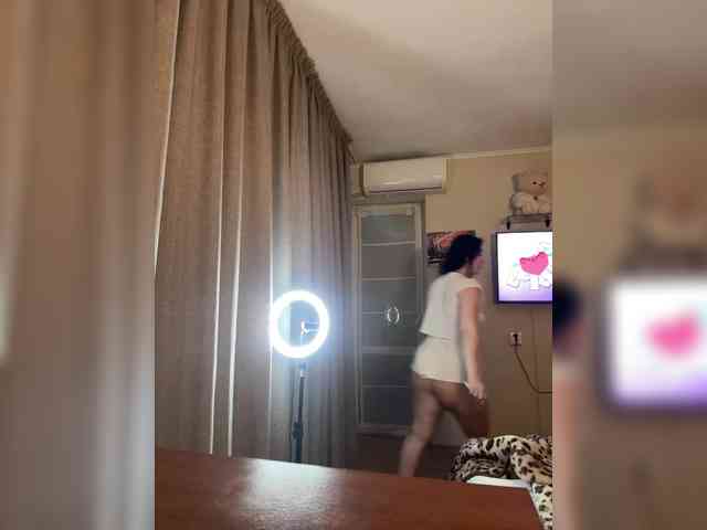 Kavkazkaya-Plennica webcam