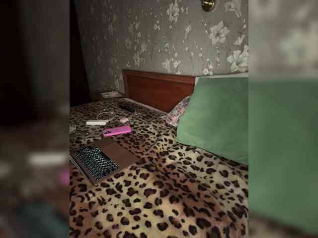 Kavkazkaya-Plennica webcam