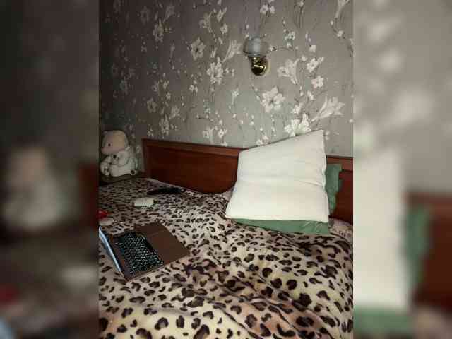 Kavkazkaya-Plennica webcam