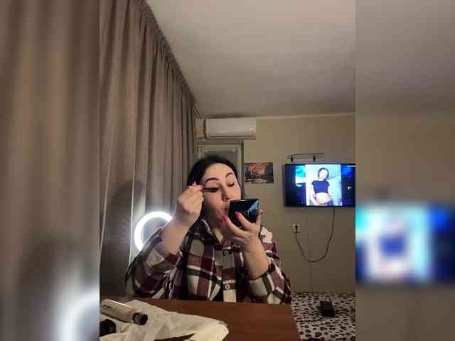 Kavkazkaya-Plennica webcam