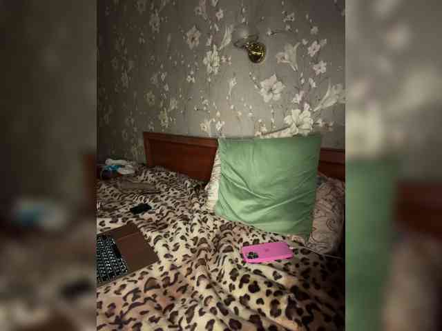 Kavkazkaya-Plennica webcam