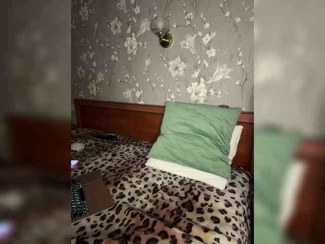 Kavkazkaya-Plennica webcam