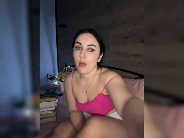 Kavkazkaya-Plennica webcam