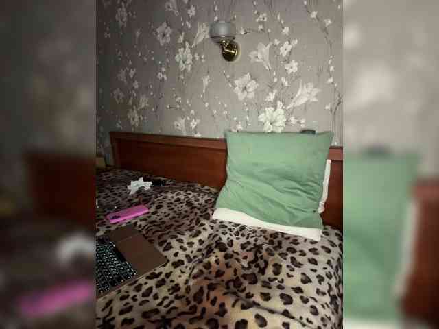 Kavkazkaya-Plennica webcam