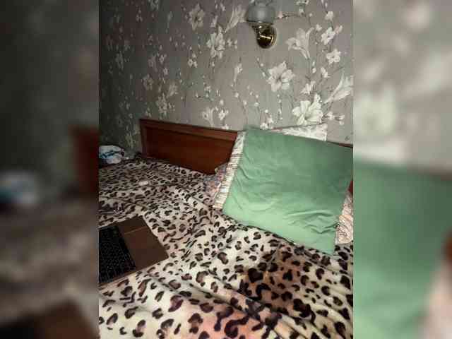 Kavkazkaya-Plennica webcam