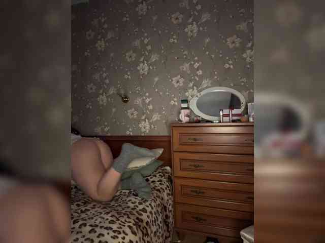 Kavkazkaya-Plennica webcam