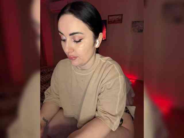 Kavkazkaya-Plennica webcam