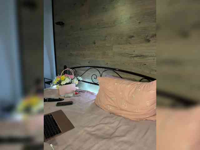 Kavkazkaya-Plennica webcam