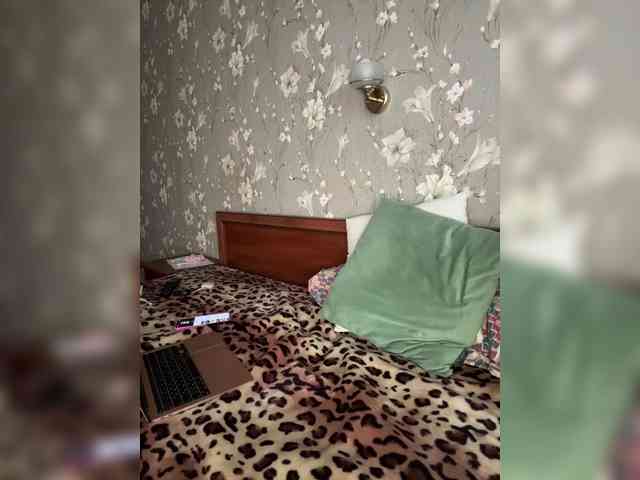 Kavkazkaya-Plennica webcam