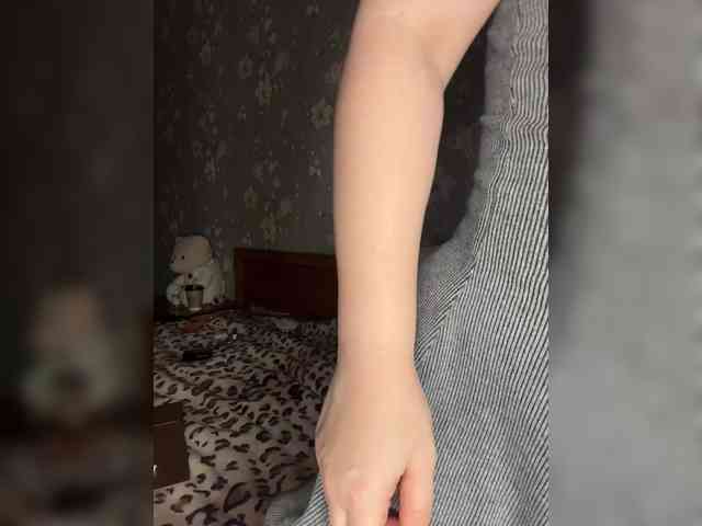 Plennica Live Webcam on BongaCams