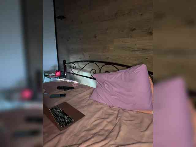 Kavkazkaya-Plennica webcam