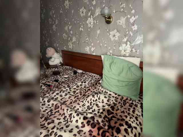 Kavkazkaya-Plennica webcam