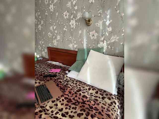 Kavkazkaya-Plennica webcam