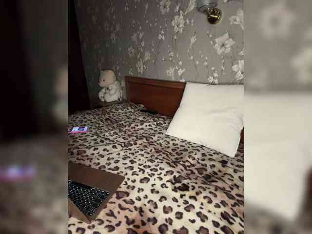 Kavkazkaya-Plennica webcam