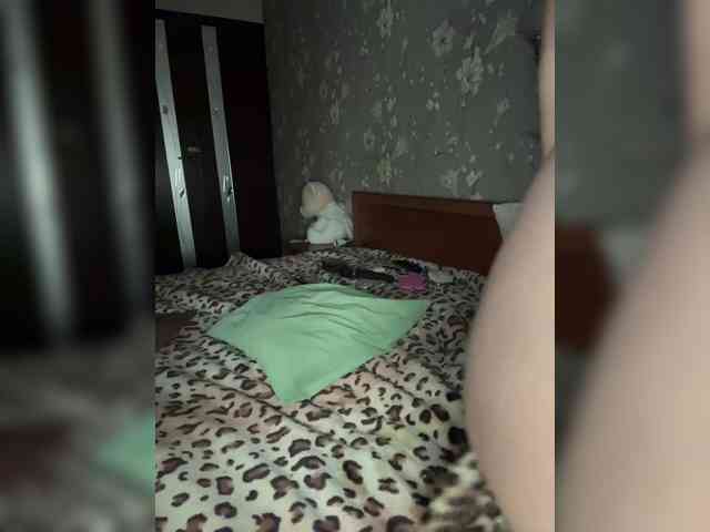 Kavkazkaya-Plennica webcam