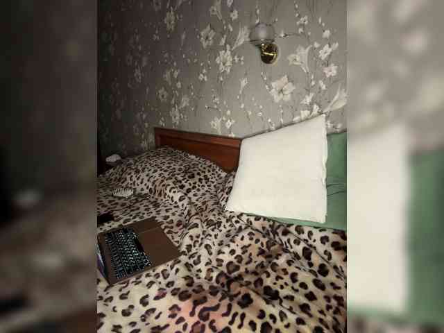 Kavkazkaya-Plennica webcam