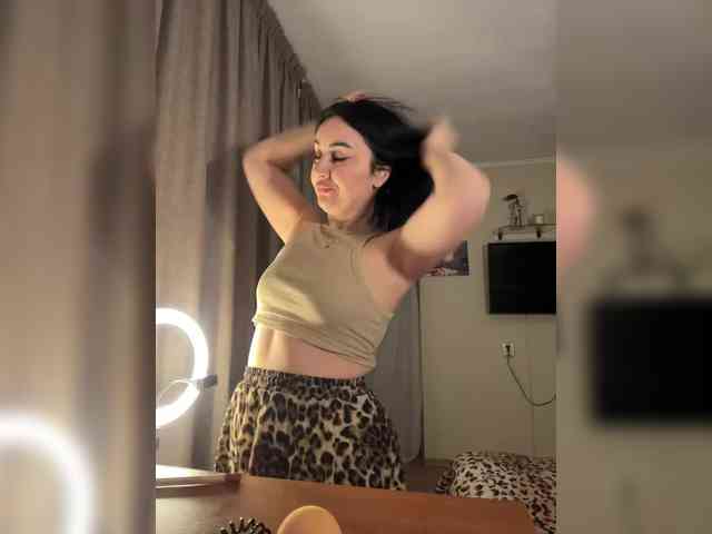 Kavkazkaya-Plennica webcam