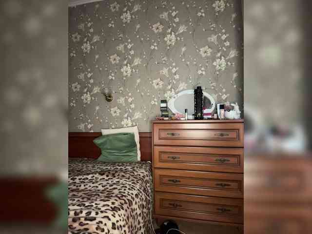 Kavkazkaya-Plennica webcam