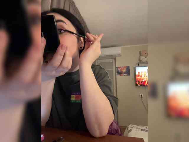 Kavkazkaya-Plennica webcam