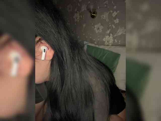 Kavkazkaya-Plennica webcam