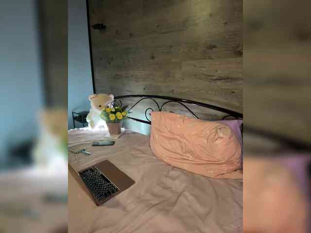 Kavkazkaya-Plennica webcam