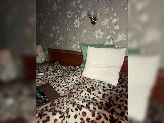 Kavkazkaya-Plennica webcam