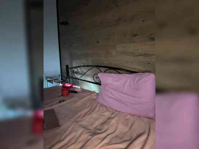 Kavkazkaya-Plennica webcam