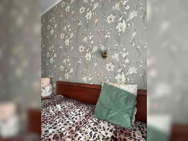 Kavkazkaya-Plennica webcam