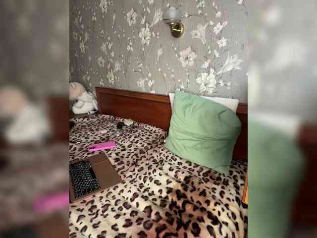 Kavkazkaya-Plennica webcam