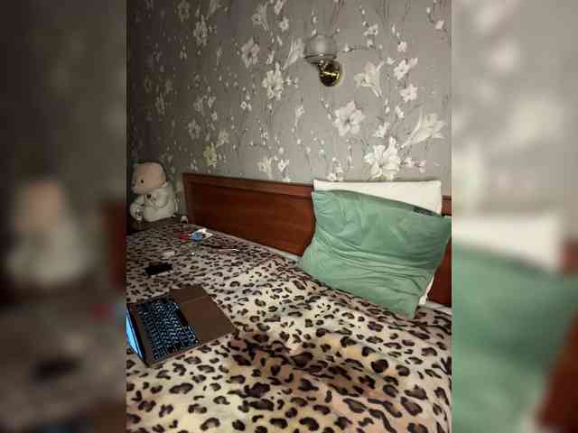 Kavkazkaya-Plennica webcam