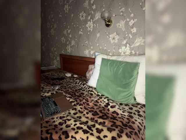 Kavkazkaya-Plennica webcam