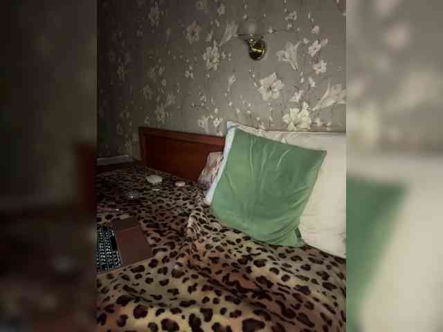 Kavkazkaya-Plennica webcam