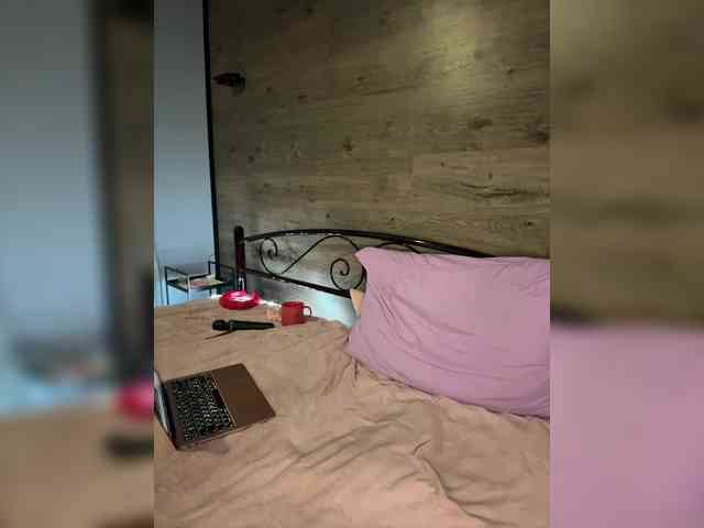 Kavkazkaya-Plennica webcam