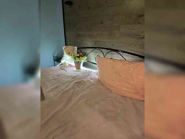 Kavkazkaya-Plennica webcam