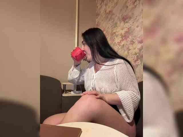 Kavkazkaya-Plennica webcam