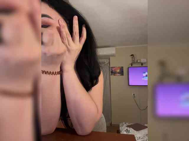 Kavkazkaya-Plennica webcam