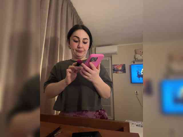 Kavkazkaya-Plennica webcam