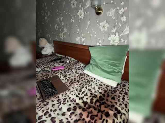 Kavkazkaya-Plennica webcam