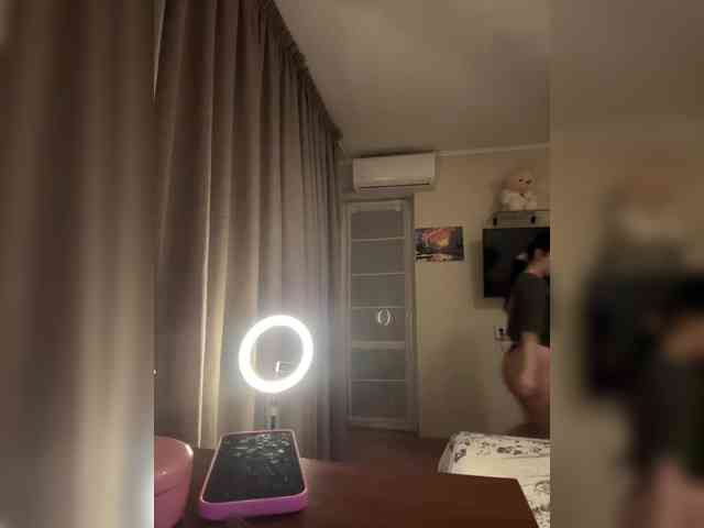 Kavkazkaya-Plennica webcam