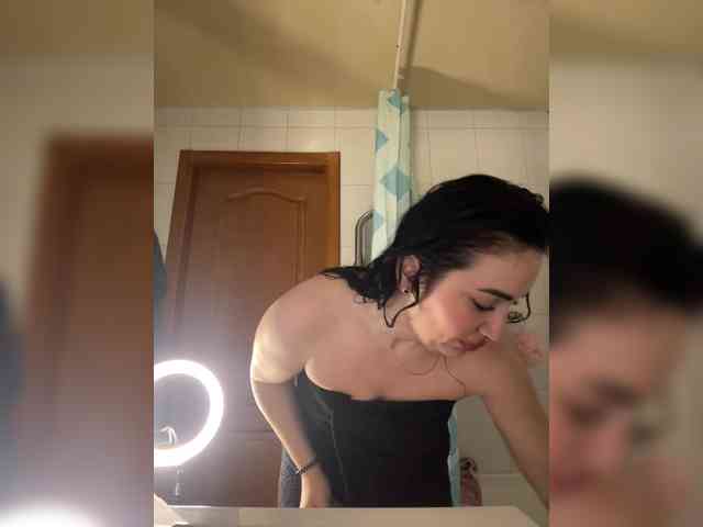 Kavkazkaya-Plennica webcam