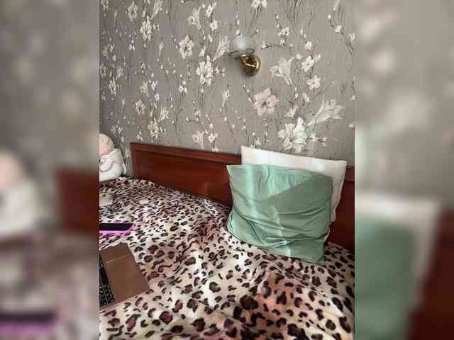 Kavkazkaya-Plennica webcam