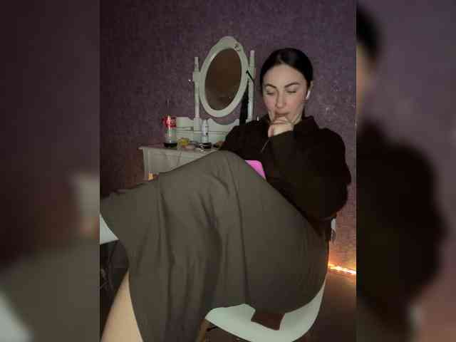 Kavkazkaya-Plennica webcam