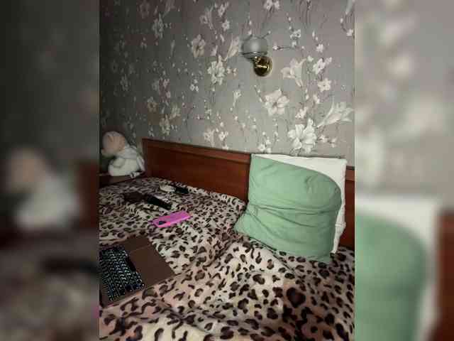 Kavkazkaya-Plennica webcam