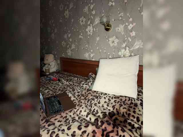 Kavkazkaya-Plennica webcam